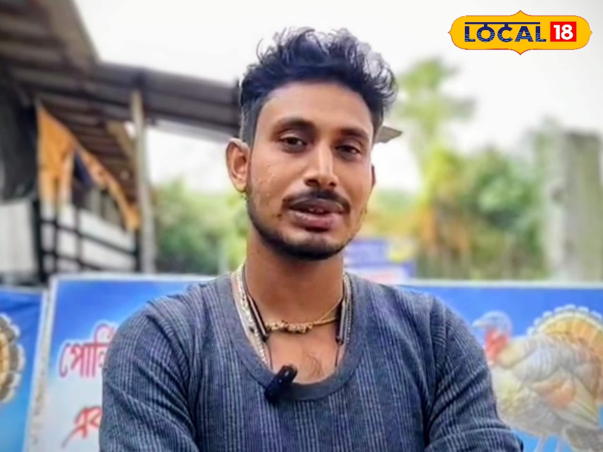 Business Idea: মেকানিক্যালে ডিপ্লোমা, তবুও চাকরির পিছনে দৌড়াদৌড়ি নয়, বাঁকুড়ার যুবক খুঁজে পেলেন দুর্দান্ত বিজনেস আইডিয়া! দেড় বছরেই দেখে কে!