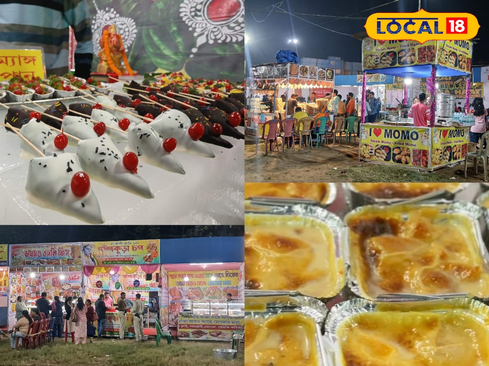 পিঠে-ফিউশন-সীফুডে ঠাসা বর্ধমানের উৎসব ময়দান, শীতের শুরুতে পেটুকদের পোয়া বারো