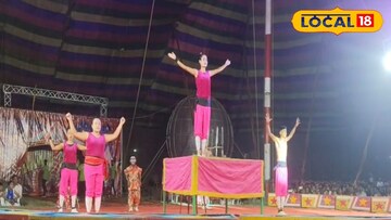 বারুইপুরে