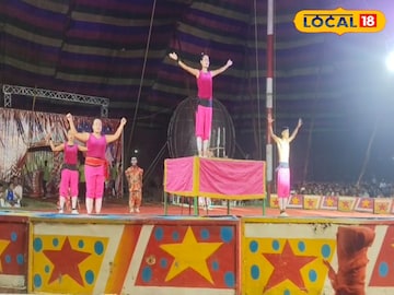 বারুইপুরে