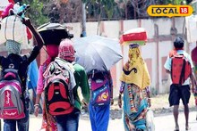 কেরলে কাজে গিয়ে দুর্ঘটনা, প্রাণ গেল বাসন্তীর শ্রমিকের! দিশেহারা গোটা পরিবার