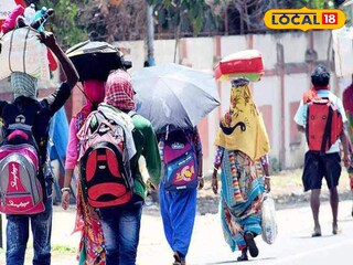 প্রতিকী ছবি