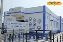 ১০০ তে ৯৩! স্বাস্থ্য-পরিচ্ছন্নতায় রাজ্যে নজির গড়ল বসিরহাট পৌরসভা, কেন্দ্র দিল বড় স্বীকৃতি