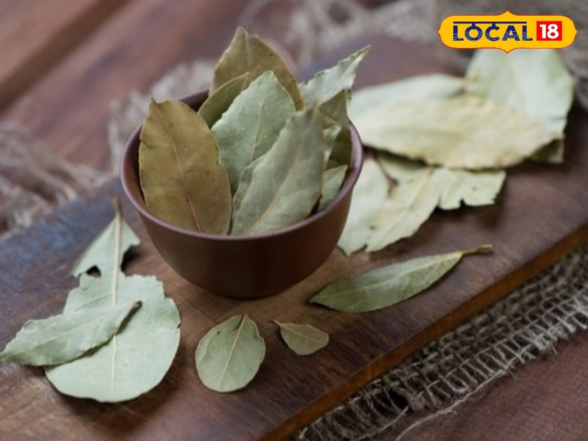Bay Leaves Vastu Tips: তেজপাতার তেজেই তৈরি হবে প্রেম এবং লক্ষ্মীলাভের যোগ, ঘর থেকে দূর হবে নেতিবাচকতা, রইল সেই পন্থা