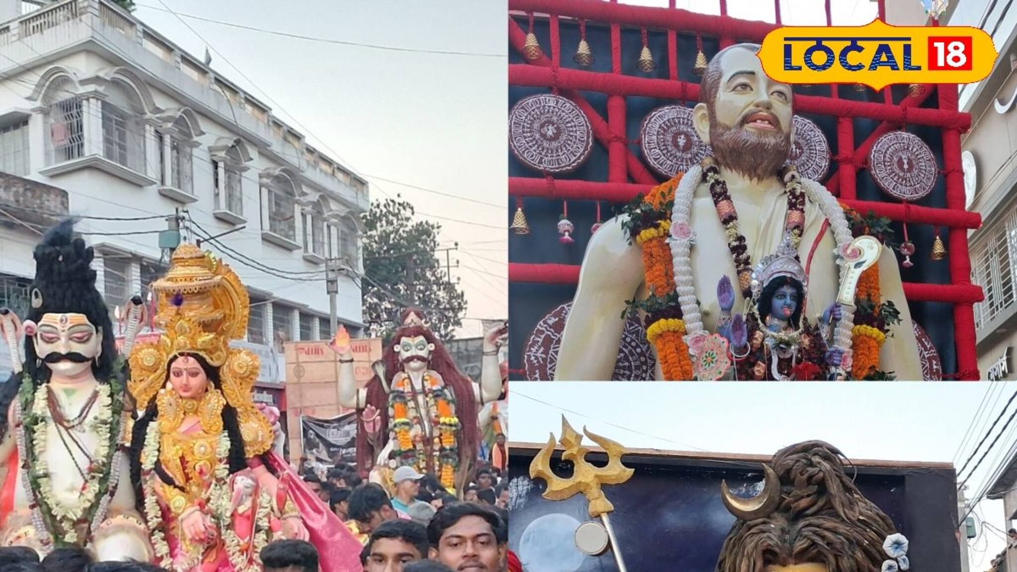 কার্তিক লড়াইয়ে মেতে উঠল বেলডাঙা, শহরজুড়ে উৎসবের আমেজ! রাস্তাঘাটে রেকর্ড ভিড়