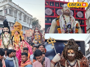 বেলডাঙায়