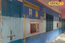 Unique Classroom : 'রাজধানী এক্সপ্রেসে' বসে পড়াশোনা করার অনুভূতি, ক্লাসরুম দেখে রোজ আসছে পড়ুয়ারা! ছোটদের শেখার মজা দ্বিগুণ