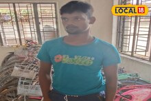 লরির খালাসি রোজ রোজ ঘুরছিল আলাদা আলাদা সাইকেলে! সন্দেহ হয় পুলিশের, ধরা পড়ে সাইকেল চোর