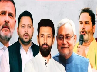 কে জিতবে বিহারে?