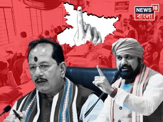 বিহার বিধানসভা নির্বাচনের ফলপ্রকাশ