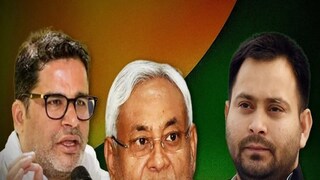 কে বসবে মসনদে? কে বসবে মসনদে?