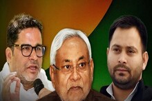 বিহারে ফিরছে এনডিএ নাকি তেজস্বীর সরকার! সকাল থেকে রেজাল্টের আপডেট নিউজ 18 বাংলায়