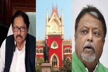 'আমি আমার কাজ করেছি', মুকুল রায়ের বিধায়ক পদ খারিজ হতেই মন্তব্য অধ্যক্ষ বিমানের!