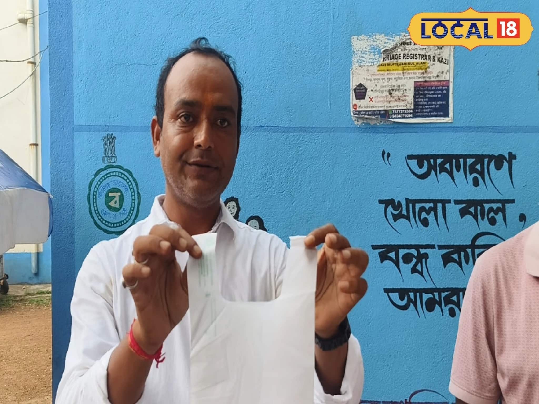 Success Story: আর নয় নিষিদ্ধ প্ল্যাস্টিক, এবার একই দামে মিলছে পচনশীল ক্যারি ব্যাগ! দূষণ রোধে দুর্গাপুরের যুবকের সফলতার গল্প প্রশংসনীয়