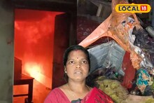 Birbhum News: ধূপের আগুনে মুহূর্তে ভস্মীভূত রবীন্দ্রপল্লীর বাড়ি! দমকলের তৎপরতা সত্ত্বেও সব পুড়ে ছাই, সিউড়িতে হাহাকার