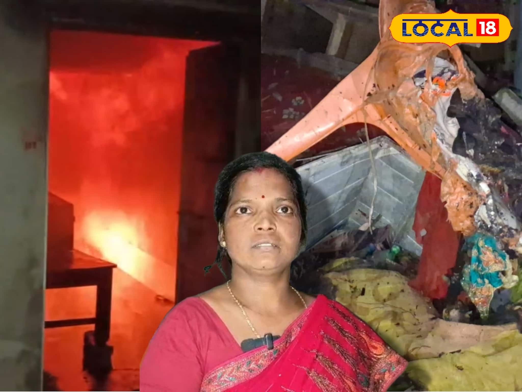 Birbhum News: ধূপের আগুনে মুহূর্তে ভস্মীভূত রবীন্দ্রপল্লীর বাড়ি! দমকলের তৎপরতা সত্ত্বেও সব পুড়ে ছাই, সিউড়িতে হাহাকার