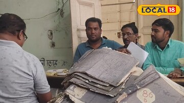 জন্ম-মৃত্যু