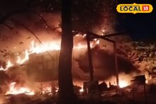 Massive Fire: রাতের বিধ্বংসী আগুনে পুড়ে ছাই কারখানা! টানা দু'ঘণ্টার চেষ্টা, নিয়ন্ত্রণে আনতে হিমশিম খেল দমকল