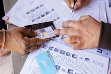 ভোটার তালিকায় পরিবারের নাম নেই, নথিও নেই! সমাধানের উপায় সম্পর্কে জানুন!