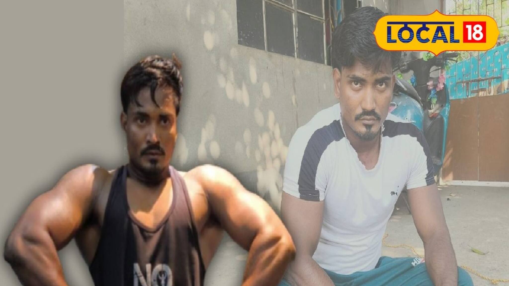 ডোকরার কাজ করে সংসার চালানো, ফেনা ভাত খেয়েও বডি বিল্ডার হওয়ার স্বপ্ন সাকার বাঁকুড়ার যুবকের