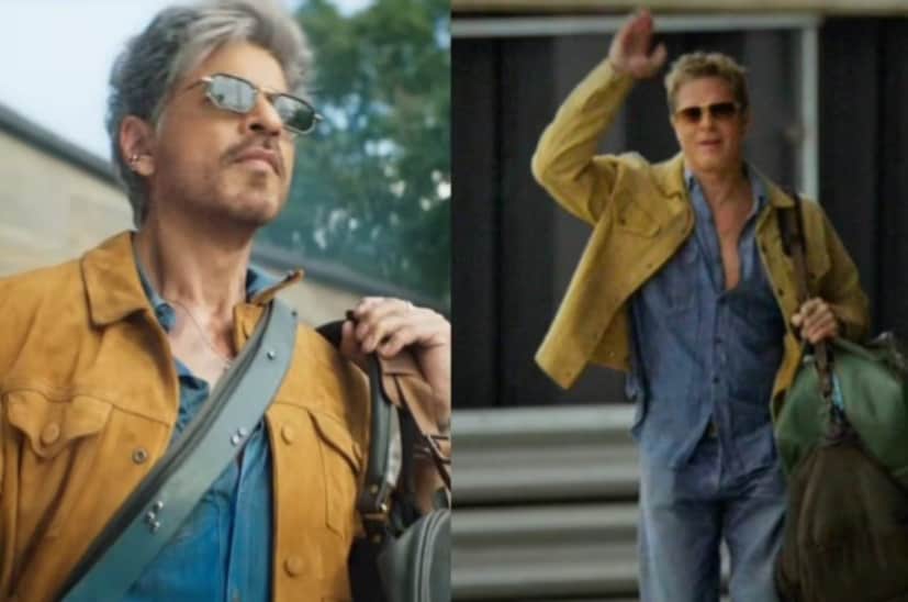 এই নিয়ে পরিচালক সিদ্ধার্থ আনন্দ মুখ খুলেছেন৷ প্রতিক্রিয়া নিয়ে এগিয়ে এসেছেন। শাহরুখ খান যখন তাঁর ৬০তম জন্মদিনে ২০২৬ সালে মুক্তিপ্রাপ্ত অ্যাকশন-প্যাকড ছবি 'কিং'-এর প্রথম ঝলক প্রকাশ করলেন, তখনই সোশ্যাল মিডিয়া তাঁর রুক্ষ স্টাইল - নীল শার্ট এবং ট্যান জ্যাকেট - কে তাৎক্ষণিকভাবে তুলে ধরল এবং F1-এ ব্র্যাড পিটের পোশাকের সঙ্গে তুলনা করতে শুরু করল।