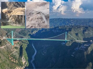 চিনে হুড়মুড়িয়ে ভেঙে পড়ল ব্রিজ - Photo Courtesy- Peter Lemonjello/ X Account 