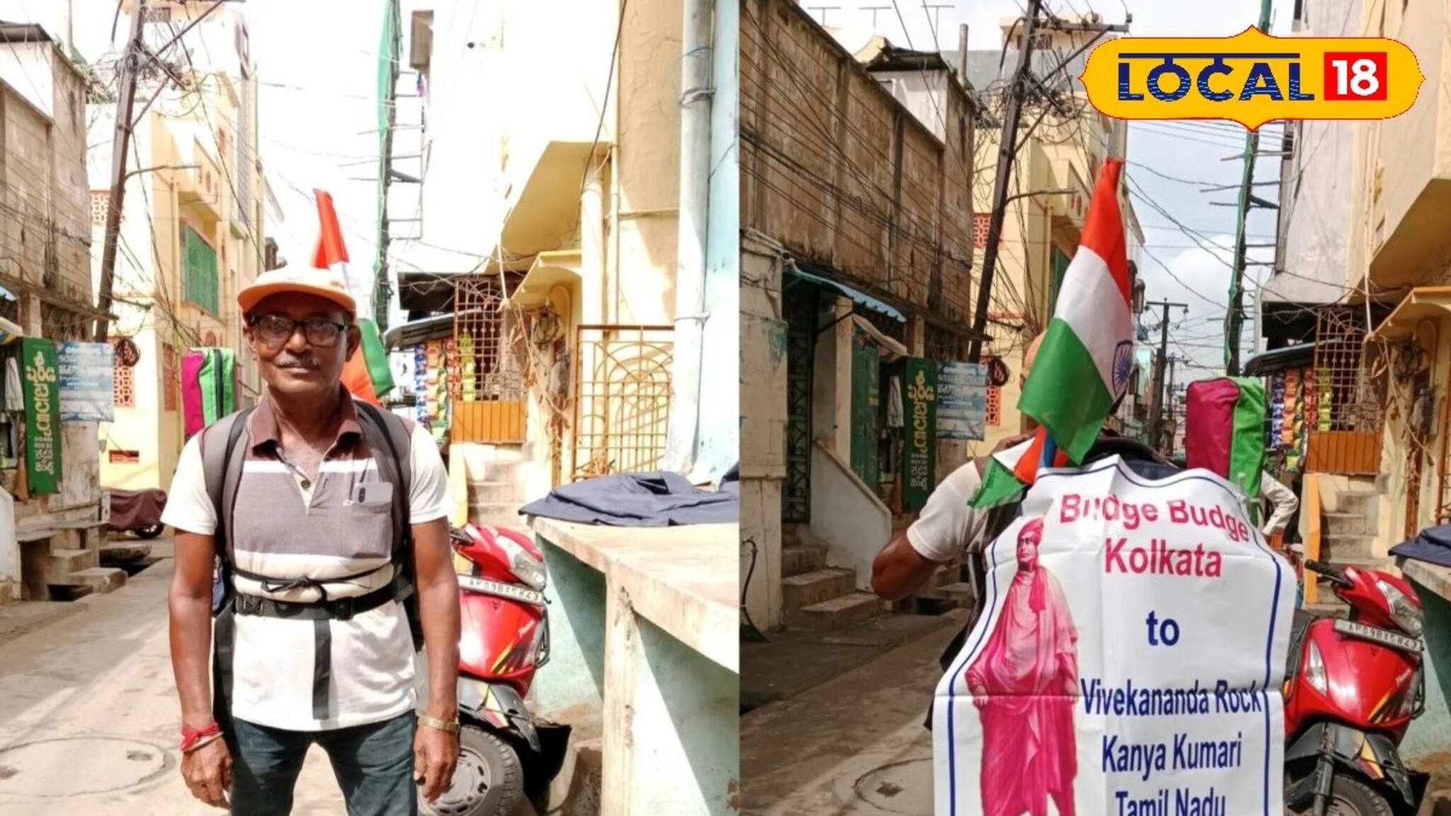 ২৪৮৫ কিমি হেঁটে বজবজ থেকে কন্যাকুমারী, ৬৫ বছর বয়সে লক্ষ্য সফল! কারণ জানলে স্যালুট জানাবেন