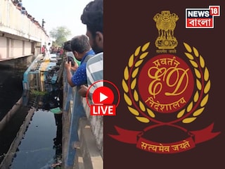 রাজারহাটে বাস দুর্ঘটনা রাজারহাটে বাস দুর্ঘটনা