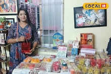 Business Idea: সোশ্যাল মিডিয়ায় এক পোস্টেই বাজিমাত! শখের বসে শুরু, আজ মেগা হিট, 'এই' বিজনেস আইডিয়া ভাগ্য বদলে দিল বর্ধমানের যুবতীর