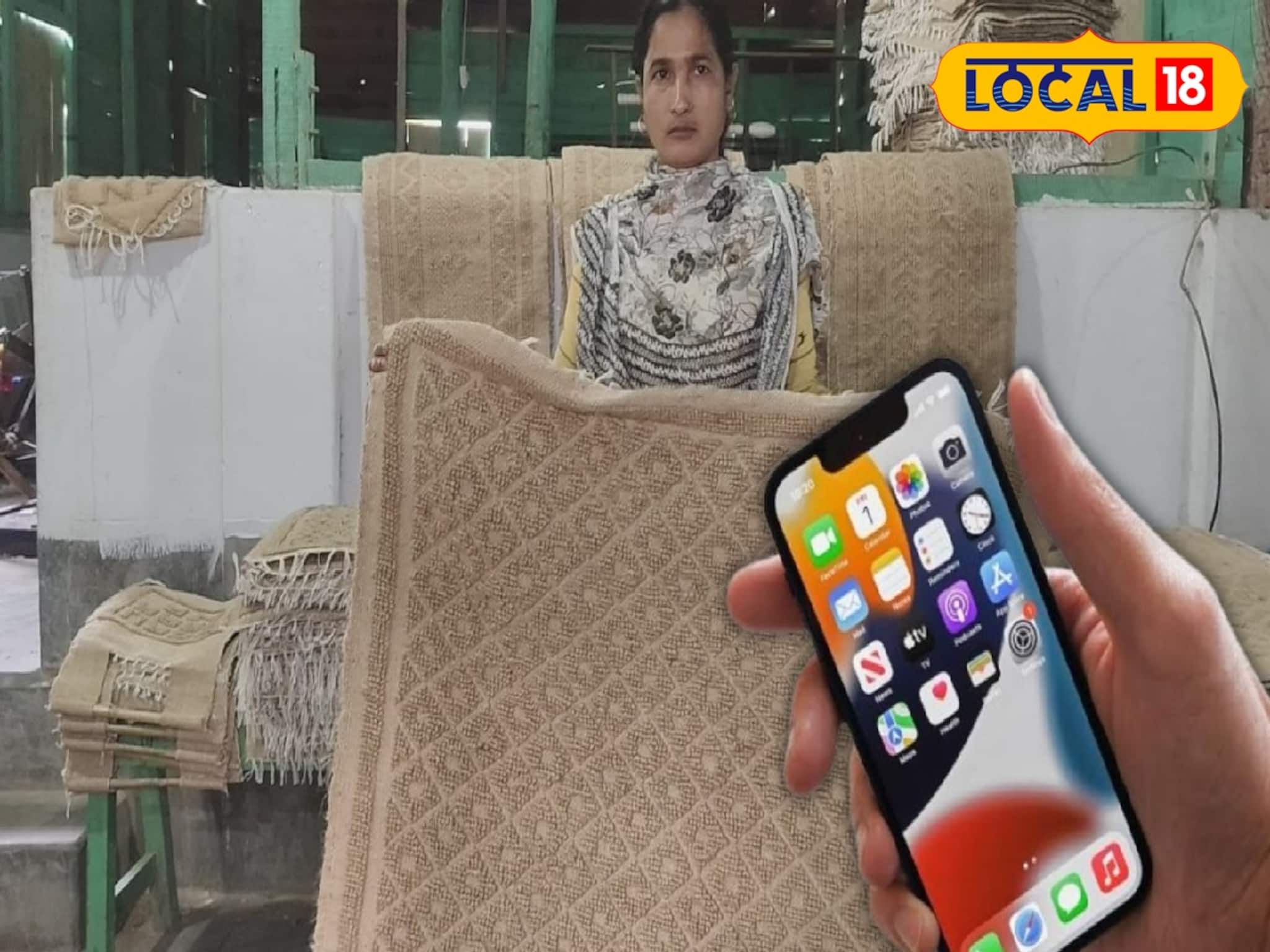 এক ফোনে ডুয়ার্সের নজরকাড়া পাটের জিনিসপত্র! নতুন বিজনেস আইডিয়াতে জীবিকা বাঁচানোর লড়াই