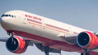 তড়িঘড়ি বিমানটিকে জরুরি অবতরণ করানো হয় কলকাতা বিমানবন্দরে