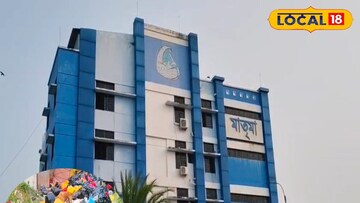 ক্যানিং