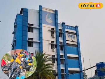 ক্যানিং