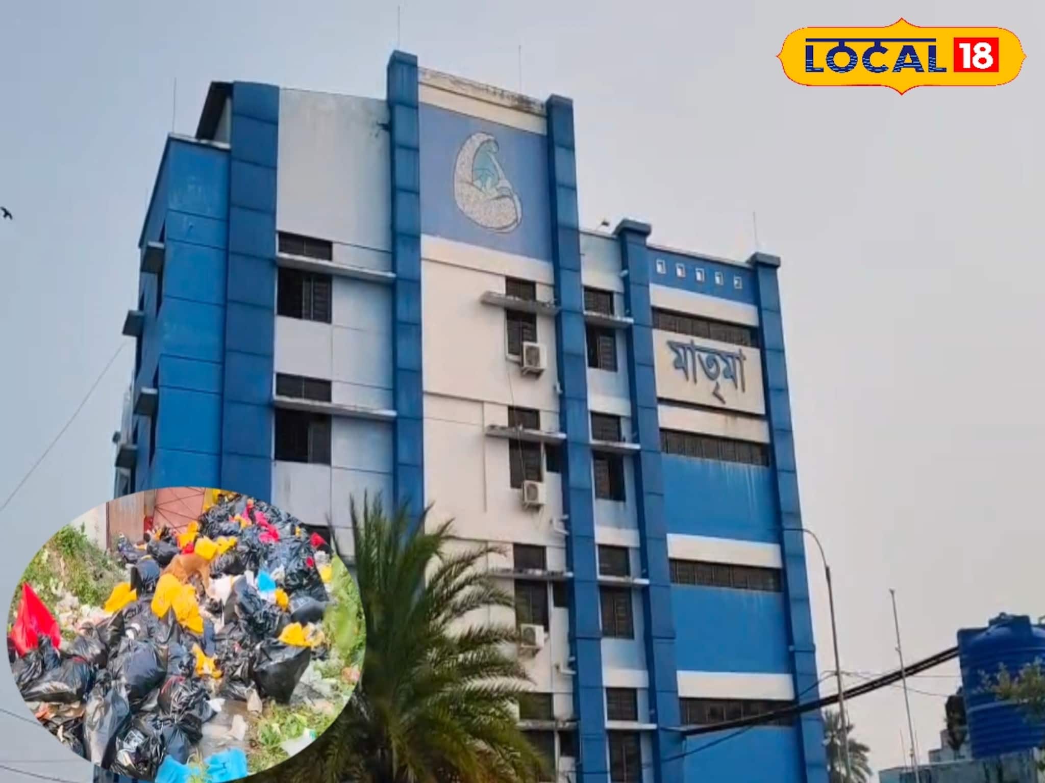 হাসপাতালই রোগের ডিপো, ক্যানিংয়ে চিকিৎসা করাতে এসে আতঙ্কে রোগী-আত্মীয়রা!