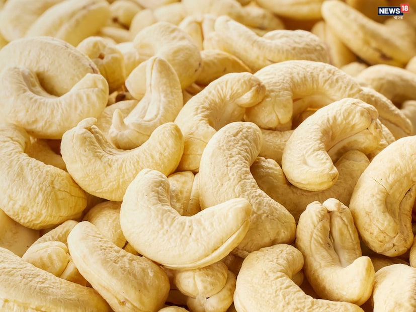 ‘কারেন্ট ডেভেলপমেন্টস ইন নিউট্রিশন’ (Current Developments in Nutrition)–এ প্রকাশিত এক সমীক্ষায় দেখা গিয়েছে, নিয়মিত কাজু বাদাম খাওয়ার ফলে রক্তচাপ ও ট্রাইগ্লিসারাইডের মাত্রা কমে, যা হৃদ্‌যন্ত্রের সুস্থতার পক্ষে উপকারী।