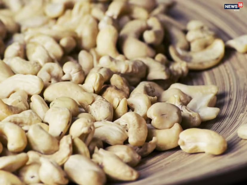 সবচেয়ে ভাল হল নুনবিহীন বা ড্রাই রোস্টেড কাজু খাওয়া। অ্যালার্জি, কিডনি সমস্যা বা উচ্চ রক্তচাপের রোগীরা চিকিৎসকের পরামর্শ নিয়ে তবেই নিয়মিত কাজু খেতে পারেন।