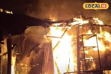 Fire At Shop: মধ্যরাতে দাউদাউ করে আগুন, চন্দ্রকোনা রোডে পুড়ে ছাই দোকান! অল্পের জন্য বড় বিপদ থেকে রক্ষা