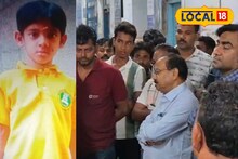 খেলতে পুকুরে ডুবে প্রাণ গেল ৭ বছরের শিশু, শোকে বিহ্বল পরিবার