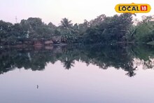 Purba Burdwan News: শান্ত জলের তলায় লুকিয়ে মৃত্যুর ইতিহাস! শূলি পুকুর থেকে 'জীবন সায়র' হয়ে ওঠার রোমহর্ষক কাহিনি জানেন না অনেকেই
