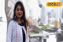 Business Idea: বদলে যাওয়া দুনিয়ায় নতুন বিজনেস আইডিয়া! ক্লাউড কিচেন খুলে অঢেল রোজগারের সুযোগ, পথ দেখাচ্ছে বর্ধমানের যুবক-যুবতীরা