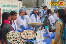 College Food Festival: কলেজ যখন আস্ত ফুড মার্কেট! খাবারের লিস্ট দেখেই জিভে জল ক্রেতাদের, সুযোগের সদ্ব্যবহারে হাতেকলমে বিজনেস পলিসি শিখে নিল পড়ুয়ারা