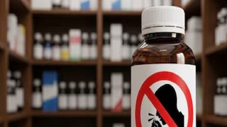 দূষণজনিত মৃত্যুর ধারাবাহিকতা! শুধুমাত্র প্রেসক্রিপশনেই দেওয়া হবে কাশির সিরাপ, জেনে নিন বিশদে! দূষণজনিত মৃত্যুর ধারাবাহিকতা! শুধুমাত্র প্রেসক্রিপশনেই দেওয়া হবে কাশির সিরাপ, জেনে নিন বিশদে!