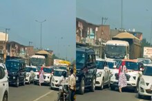 প্রেমিক বিয়ে করতে যাচ্ছেন, অসহায় প্রেমিকার বাধা দেওয়ার চেষ্টা দেখে মন ভাঙল নেট দুনিয়ারও