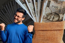 Money Making Business Ideas: অল্প সময়ের মধ্যে কোটিপতি হতে চান? দেখে নিন কী কী করতে হবে