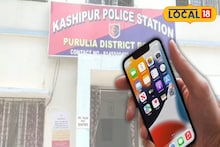 অনলাইনে ২৮০ টাকার জুতো কিনতে গিয়ে খোয়ালেন ১.৩৩ লক্ষ টাকা! পুরুলিয়ার বৃদ্ধের সঙ্গে ঘটল চরম দুর্ভাগ্যজনক ঘটনা