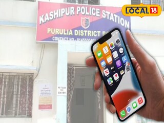 সাইবার প্রতারণা সাইবার প্রতারণা