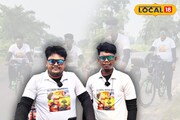 পরিবেশ সচেতনতার বার্তা দিতে সাইকেলে হাওড়া থেকে পুরি যাত্রা দুই বন্ধুর