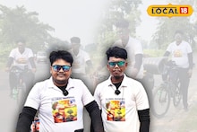 Cycle Trip : সাইকেলে হাওড়া থেকে পুরি যাত্রা দুই বন্ধুর, দীর্ঘ পথে ছড়িয়ে দেবেন পরিবেশ সচেতনতার বার্তা
