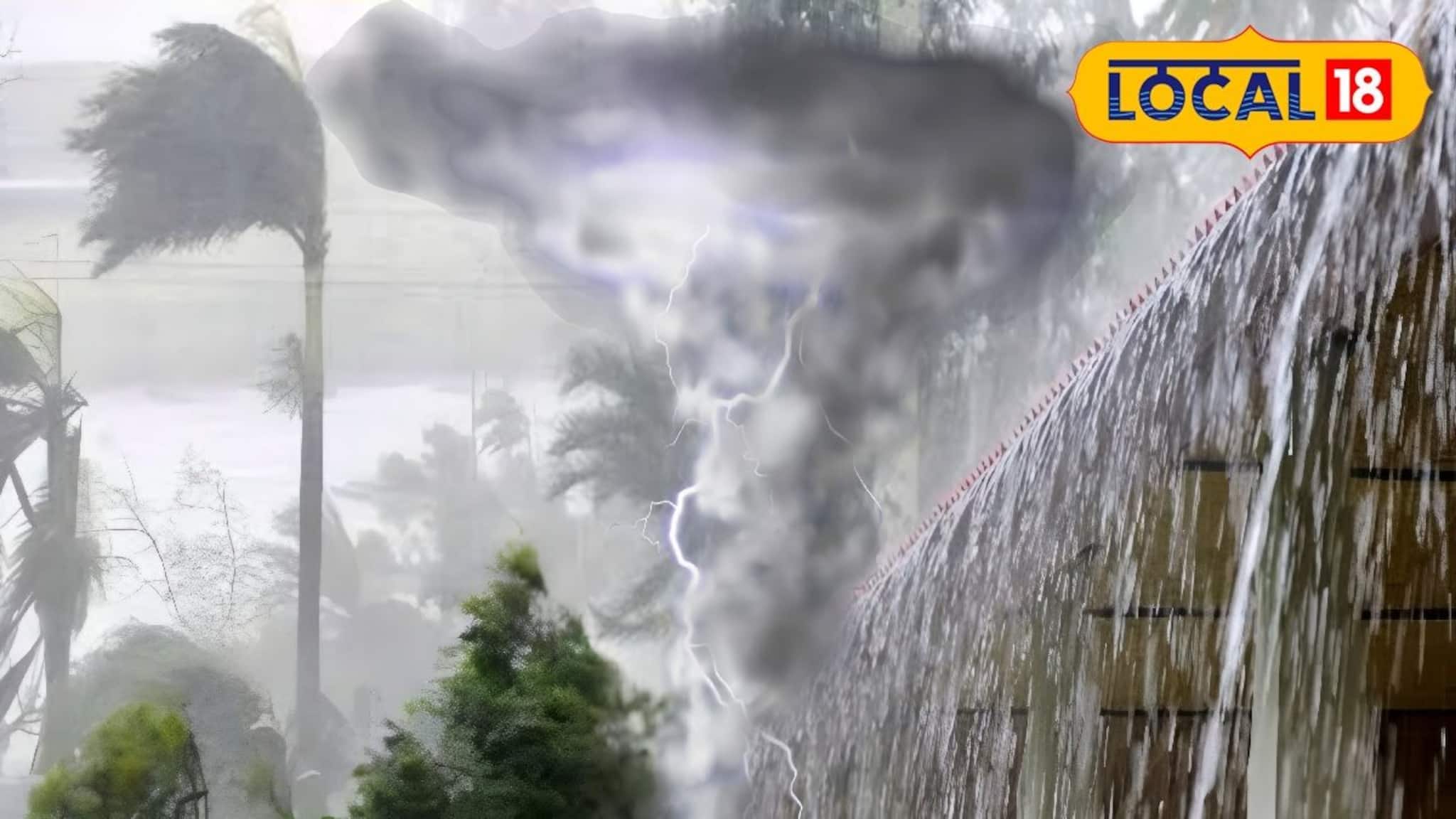 পাততাড়ি গুটিয়ে চলে গেলেও ঘূর্ণিঝড় মন্থার ফলাফল দগদগ করছে উত্তরবঙ্গের 'এই' জেলায়!