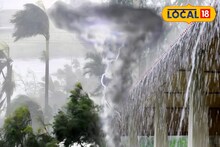 পাততাড়ি গুটিয়ে চলে গেলেও ঘূর্ণিঝড় মন্থার ফলাফল দগদগ করছে উত্তরবঙ্গের 'এই' জেলায়!